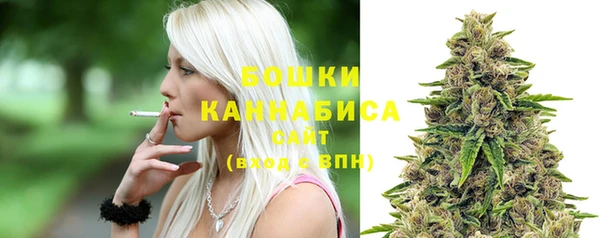 спиды Абдулино