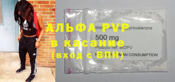 гидропоника Новокубанск