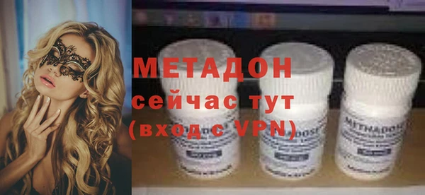 ГАЛЛЮЦИНОГЕННЫЕ ГРИБЫ Абаза