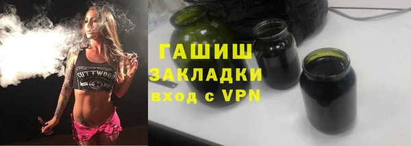 MESCALINE Абинск