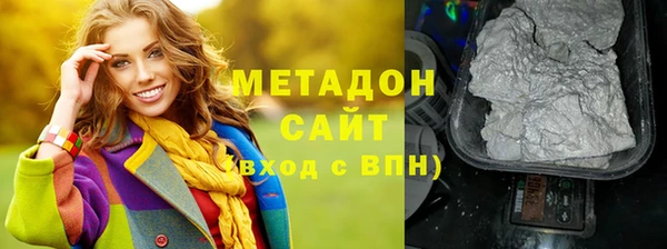 ГАЛЛЮЦИНОГЕННЫЕ ГРИБЫ Абаза
