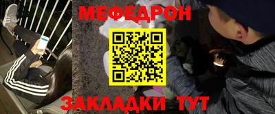 каннабис Тверь