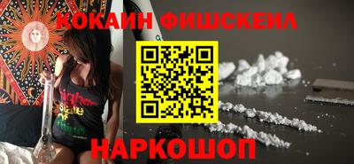 мефедрон мука Тара