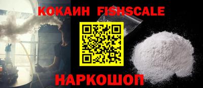 каннабис Тверь