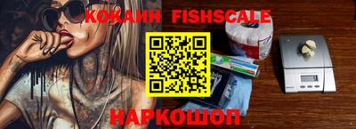 каннабис Тверь