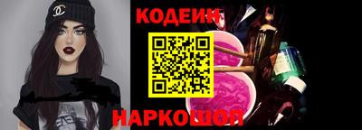 мефедрон мука Тара
