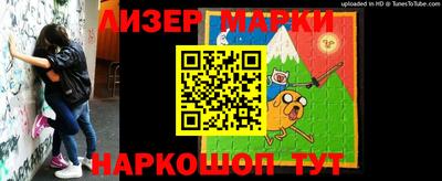 мефедрон мука Тара