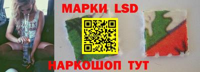 мефедрон мука Тара