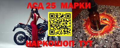 мефедрон мука Тара