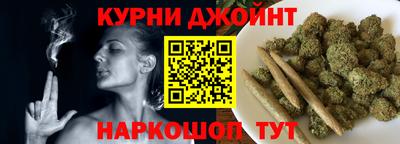 мефедрон мука Тара