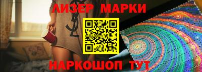 каннабис Тверь