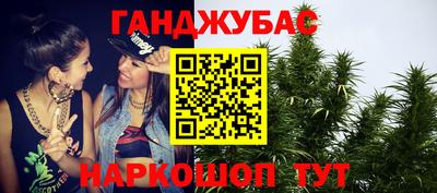 мефедрон мука Тара