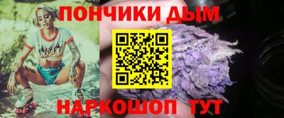 каннабис Тверь