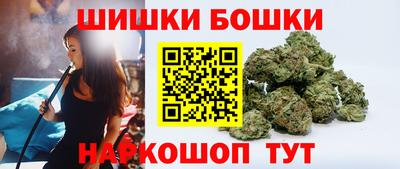 каннабис Тверь