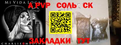 каннабис Тверь