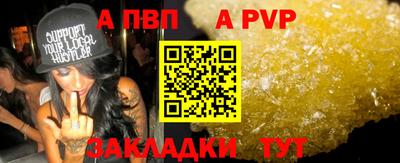 каннабис Тверь