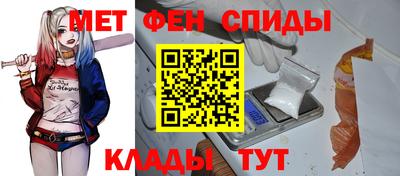 каннабис Тверь
