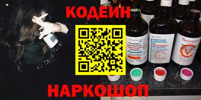 каннабис Тверь