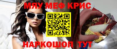 каннабис Тверь