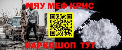 каннабис Тверь