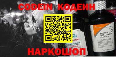 каннабис Тверь