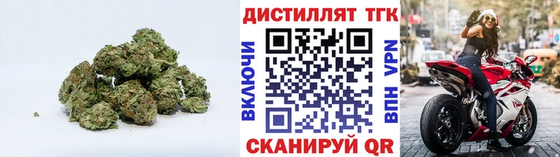 ТГК вейп с тгк  где можно купить   hydra   Псков 
